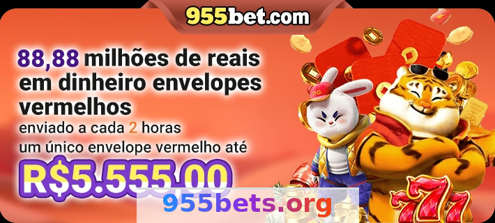 Imagem da página inicial 2